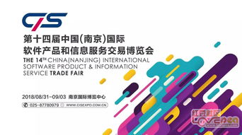 如意推人工智能名片 南京軟博會上的銷售“黑科技”與工業(yè)互聯(lián)網(wǎng)數(shù)據(jù)服務融合之旅